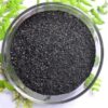 Humic Acid57482980666